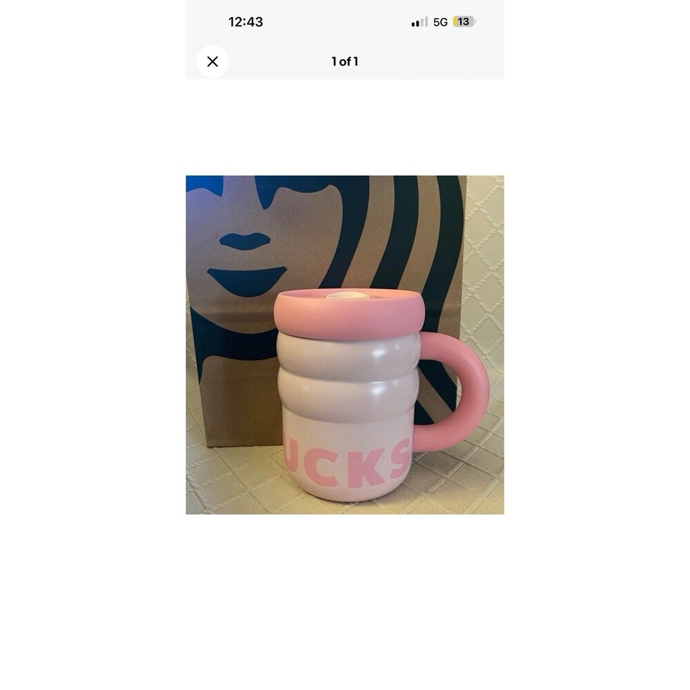 Starbucks 2026 Summer Rippled Pink Stainless Steel Vac. Ins. Tumbler, 12oz